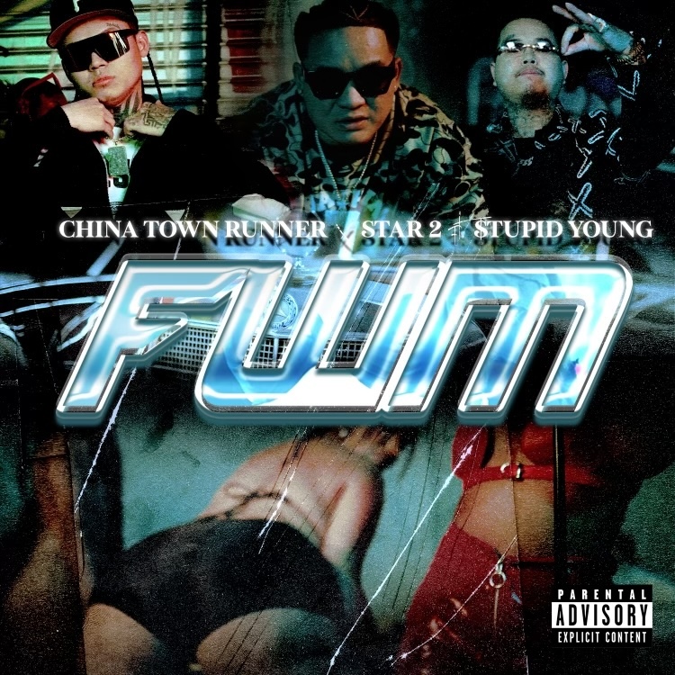 ChinaTownRunner x $tupid Young x Star2 – “FWM” (Video)
